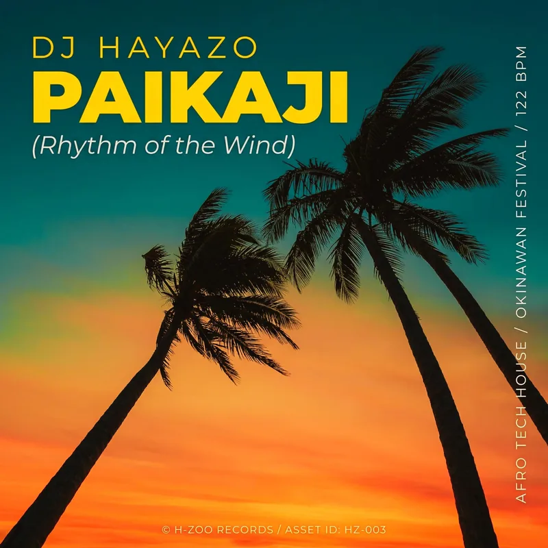 PAIKAJI (Rhythm of the Wind) — DJ HAYAZO jacket art
